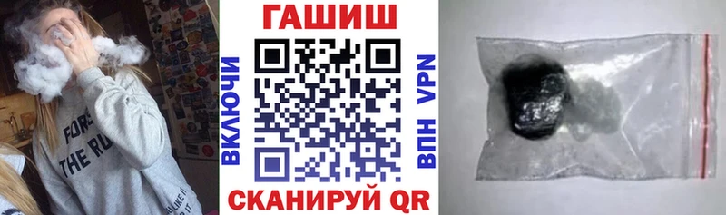 Купить наркотики цена Киселёвск АМФЕТАМИН  Канабис  Cocaine 
