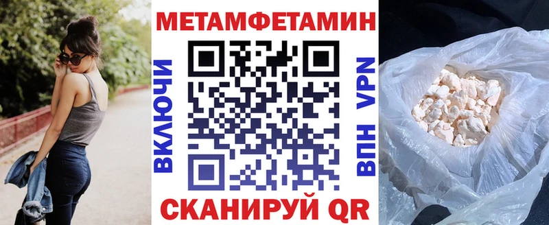 АМФЕТАМИН 98%  где продают   Киселёвск 