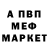 АМФЕТАМИН VHQ Dastan Akimzhanov