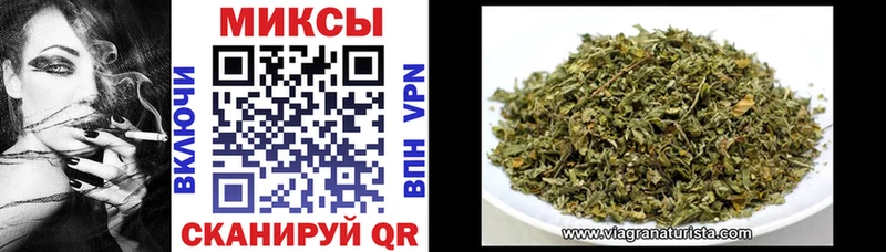 Бутират GHB дарнет шоп OMG маркетплейс Киселёвск