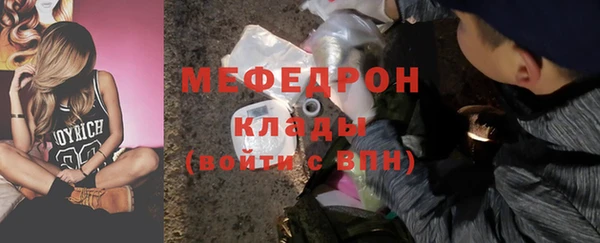 PSILOCYBIN Покровск