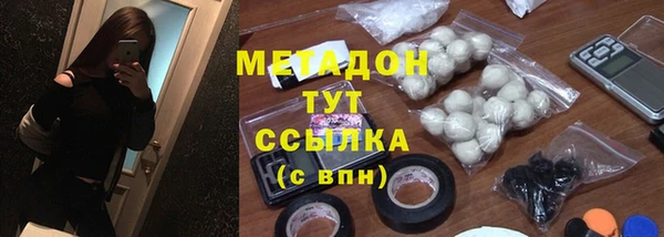 PSILOCYBIN Покровск