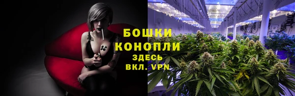 первитин Покров