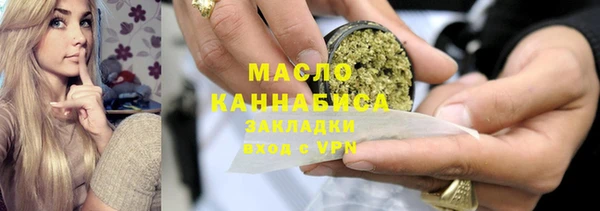 PSILOCYBIN Покровск