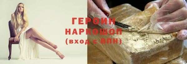 PSILOCYBIN Покровск