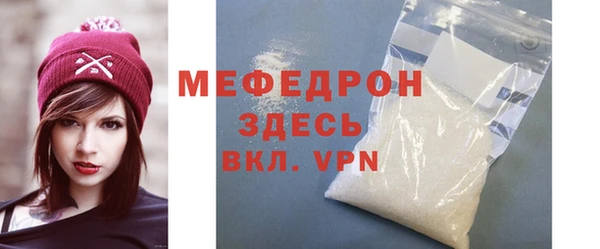 PSILOCYBIN Покровск