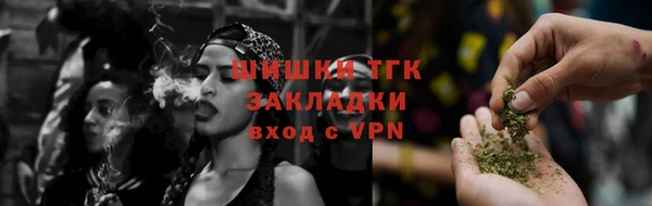 PSILOCYBIN Покровск