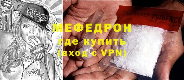 марки nbome Гвардейск