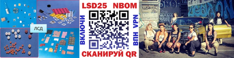 цена наркотик  гидра как войти  ЛСД экстази кислота  Киселёвск 