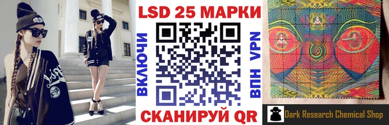 Марки NBOMe 1500мкг  где купить наркотик  Киселёвск 